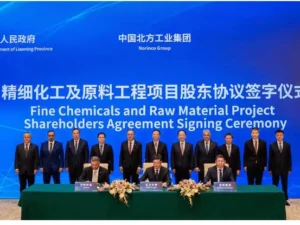 Aramco to Construct 10$ Billion refinery & petrochemical complex in China